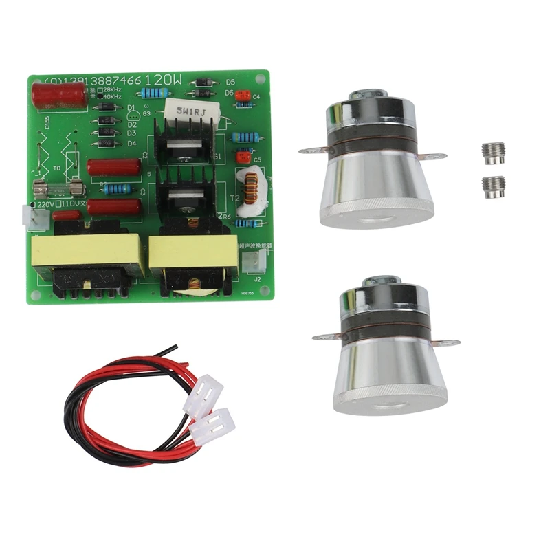 

2X 100W Ultrasonic Cleaner Power Driver Board Transducer High Performance Efficiency Ultrasound Cleaning Circuit Board