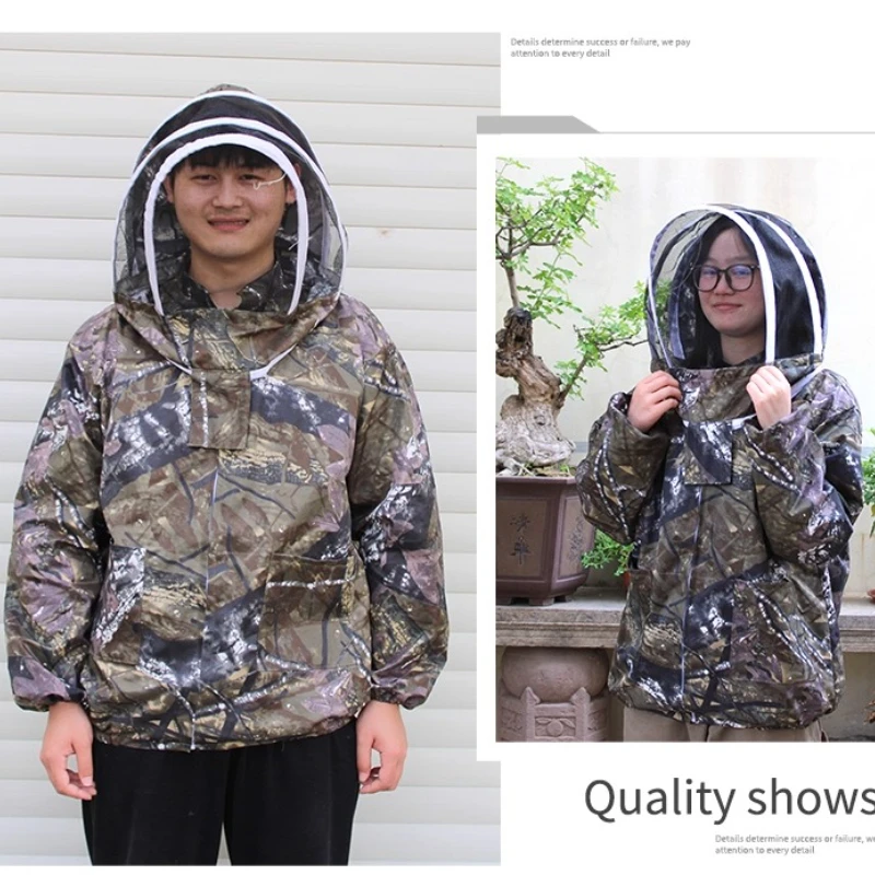 Beekeeping Suit Bee Clothes of with Hat Anti-Bee Suit Anti-Bee Bite Equipment Farming Clothing Coverall,Camouflage Color
