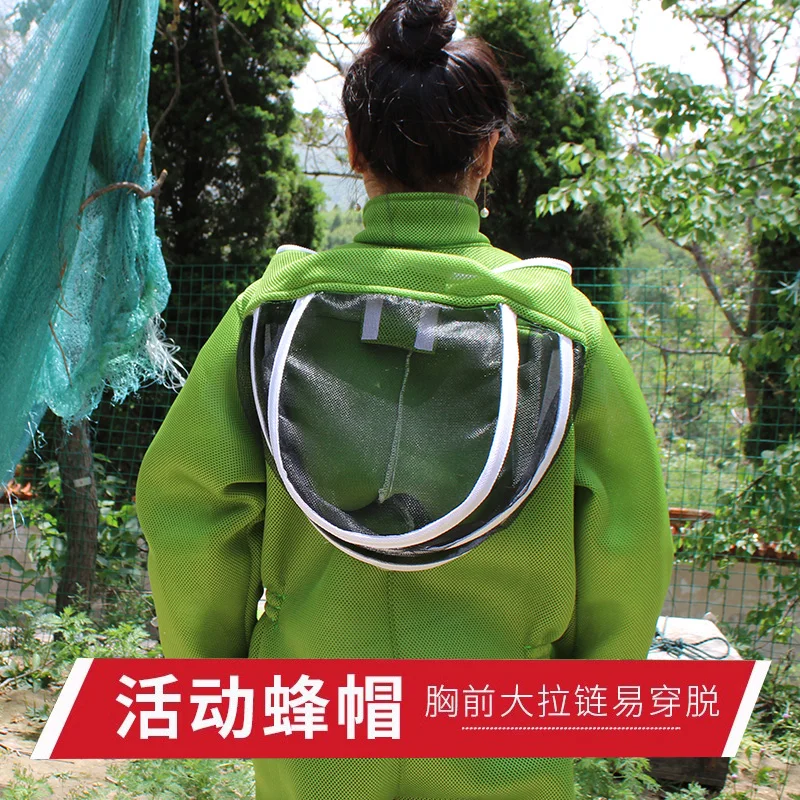 Beekeeping Suit Equipment Catching Bees Costume Green 3D cotton breathable and thickened Beekeeper's Clothes Apiculture Clothing