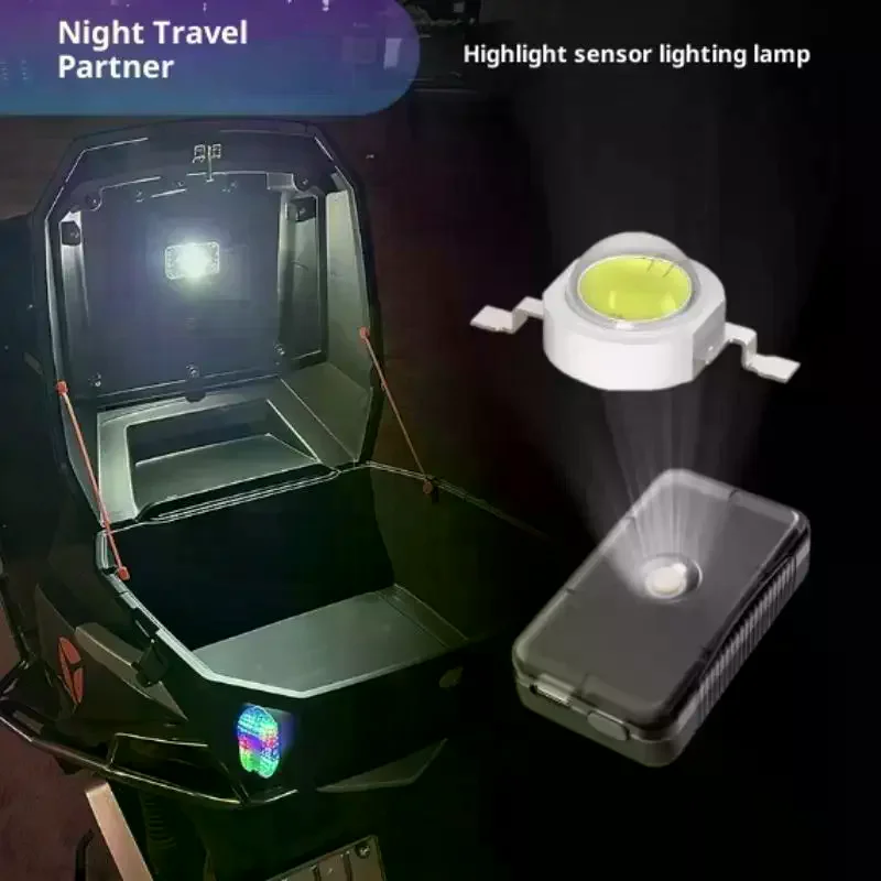 Motorcycle Locomotive Box Sensor Light LED Tail Box Anti-Collision Lamp Convenient Outdoor Fishing Camping Night Light