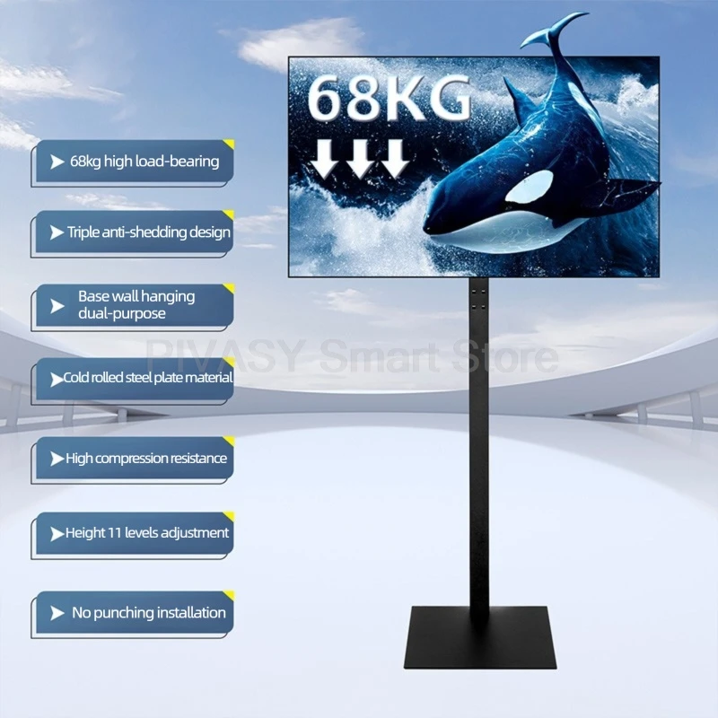 Supporto per TV per televisori da 32 a 60 pollici Accessori per home theater con base in acciaio laminato a freddo robusto e regolabile in altezza a 11 livelli