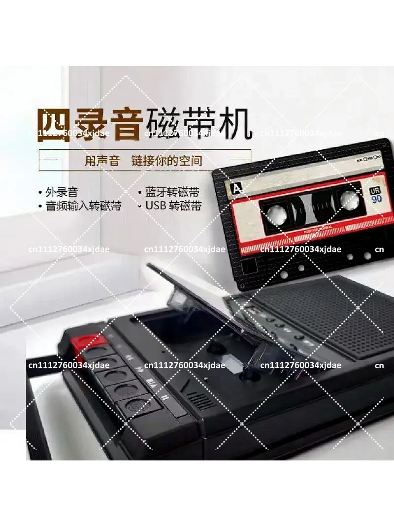 Retro Portable Cassette Player Bluetooth Recording Tape Recorder Walkman Style Music Player