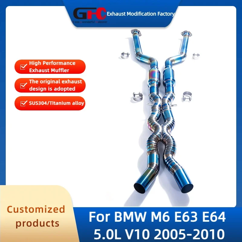GFC Equal-length Mid Pipe for BMW M6 E63 E64 5.0L V10 2005-2010 High-Performance Titanium Alloy Auto Valve Exhaust X Pipe