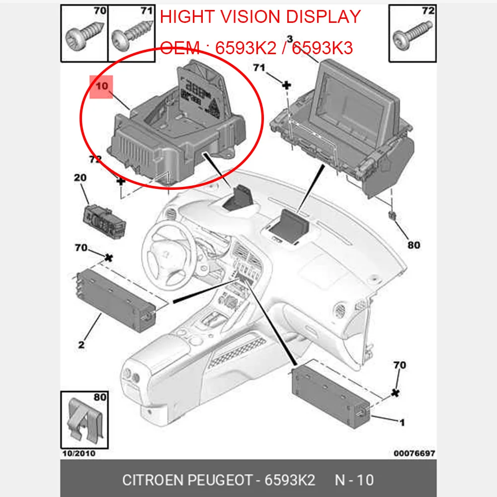 Adecuado para Peugeot 3008 5008 PANTALLA DE ALTA VISIÓN Pantalla frontal de alta definición OEM: 6593K2 / 6593K3