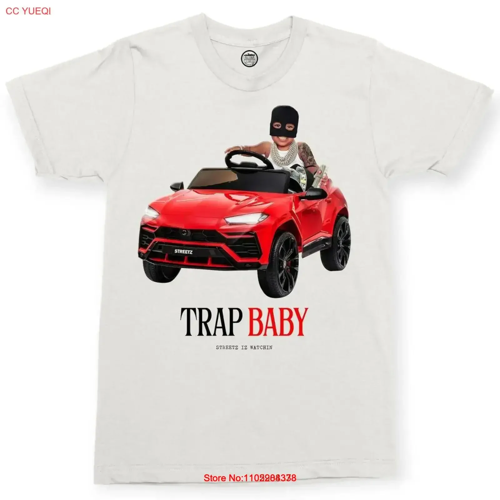 Streetz Iz Watchin …