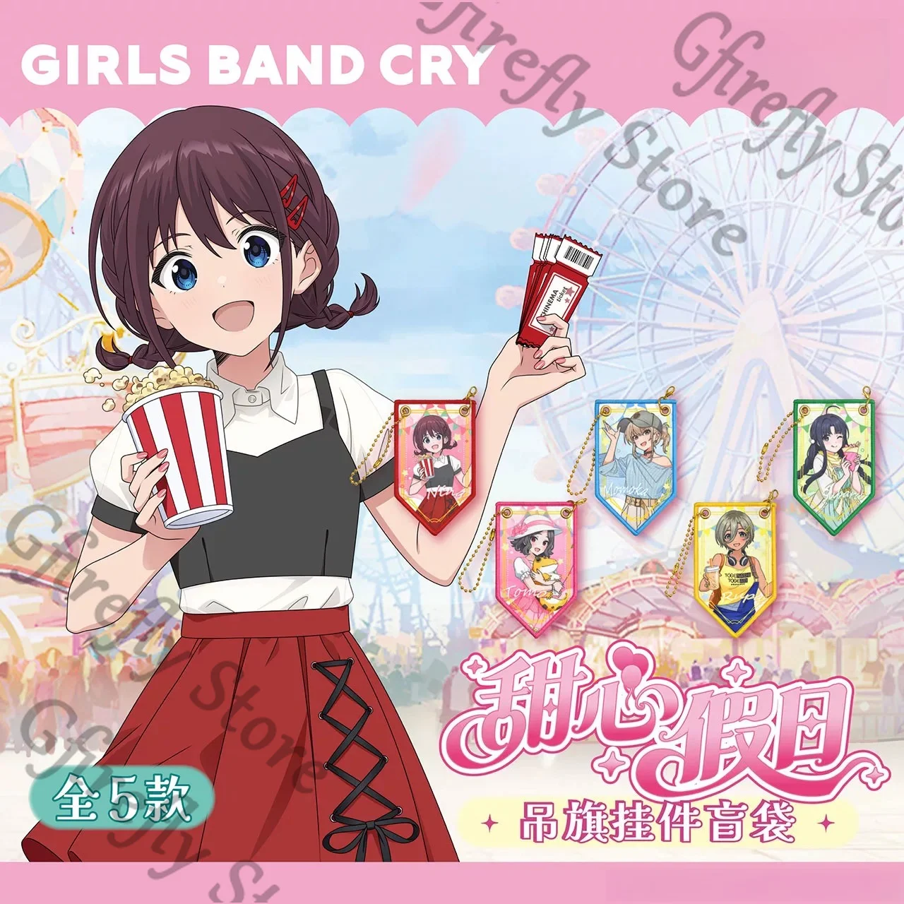 GIRLS BAND CRY Anime Hanging Flag Pendants Official Cosplay Ornament Keychain Goods NINA ISERI MOMOKA KAWARAGI SUBARU AWA