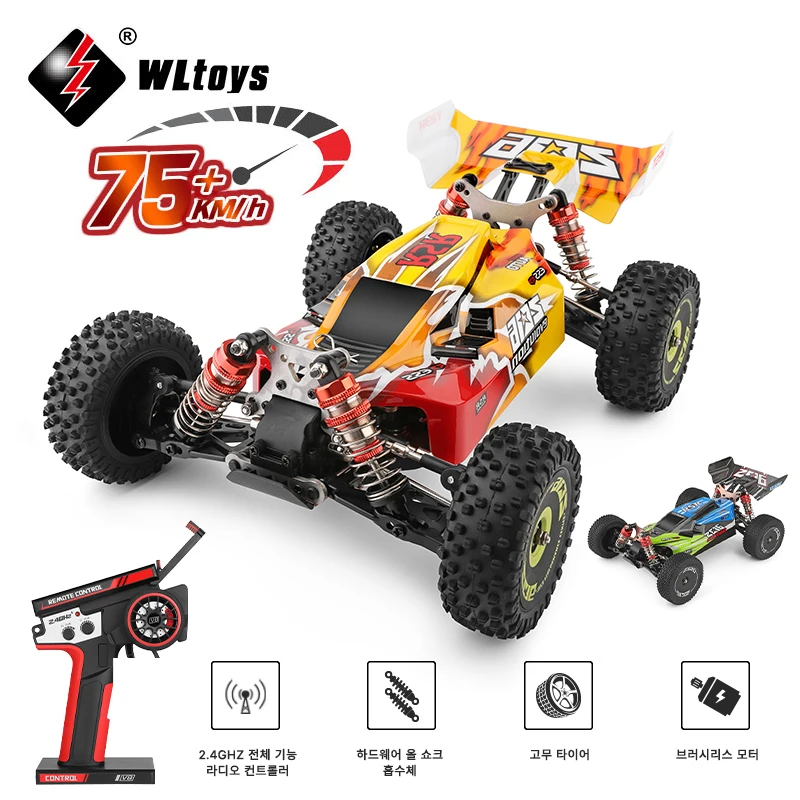 WLtoys-144010 144001 75 KM/H 2.4G RC 자동차, 브러시리스 4WD 전기 고속 오프로드 원격 제어 드리프트 완구 어린이 레이싱