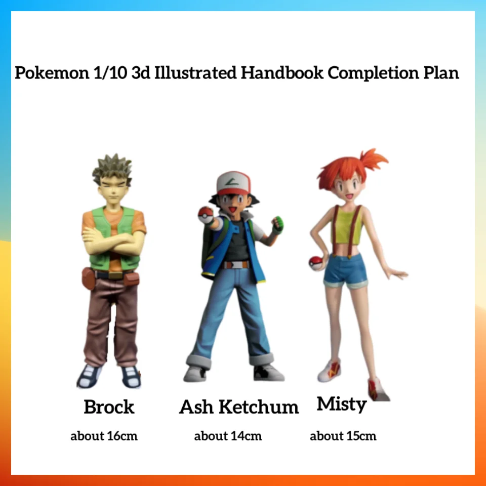 

New Pokemon 1/10 3d Illustrated Handbook Completion Plan Series Misty Brock Ash Figures 1/10 Resin Pu Figurine Collect Toy Gift