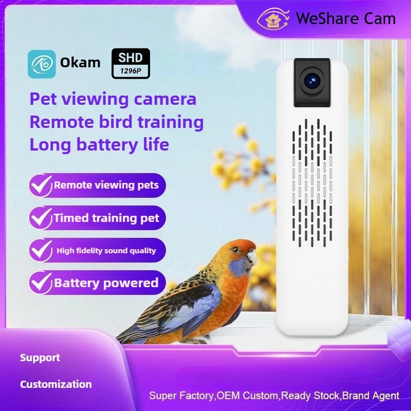 

1296P Wifi Bird Pet Camera Larger Battery Timed Training for Talking,AI Recognition,1-Click Video Music Playback Smart Monitor