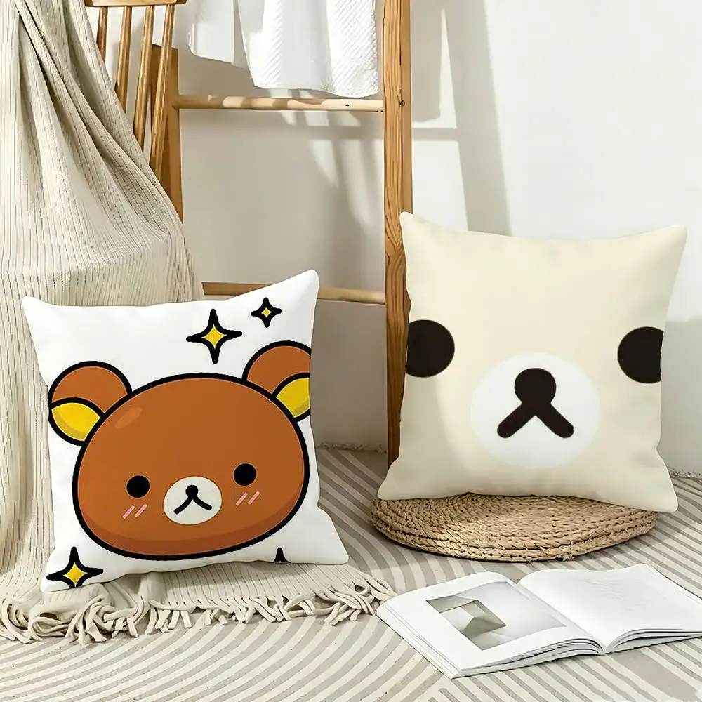 R+Rilakkuma White Brown Bear  Pillow Case Pattern Printed Pillowcase For Living Room Sofa Cushion Cover