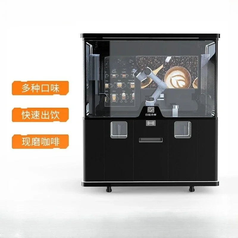 Intelligent fully automated coffee machine, container coffee robot