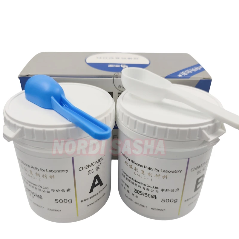 

1kg/Set CHEMOMENT Silicone Duplication Materials Dental Additonal Silicone Putty for Dentistry Lab