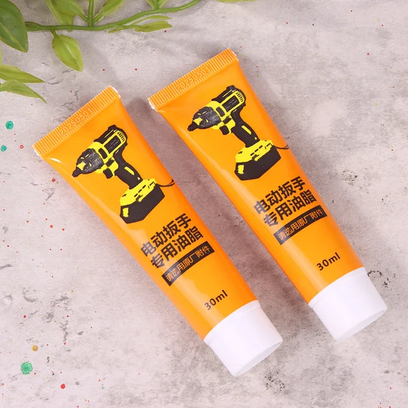 Grasa para herramientas eléctricas, 2 uds., 30ml, herramienta eléctrica, lubricante de broca rotativa, grasa para rodamientos resistente al calor, accesorios para martillo rotativo