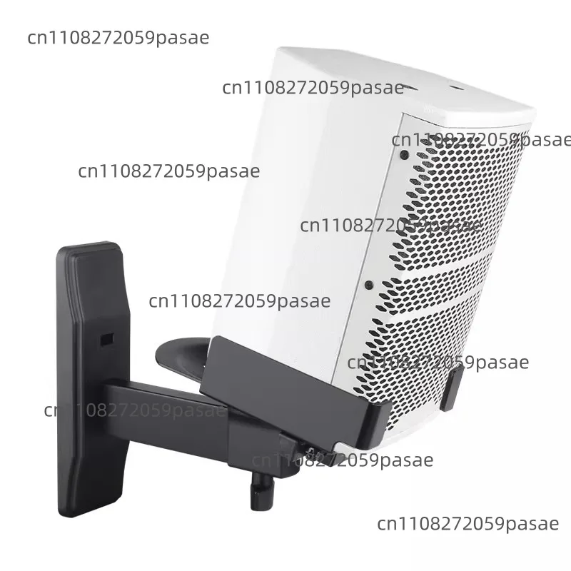 Wall rack, speaker wall rack, tray, up, down, left, right, adjust the angle, audio bracket, surround bracket, wall rack.