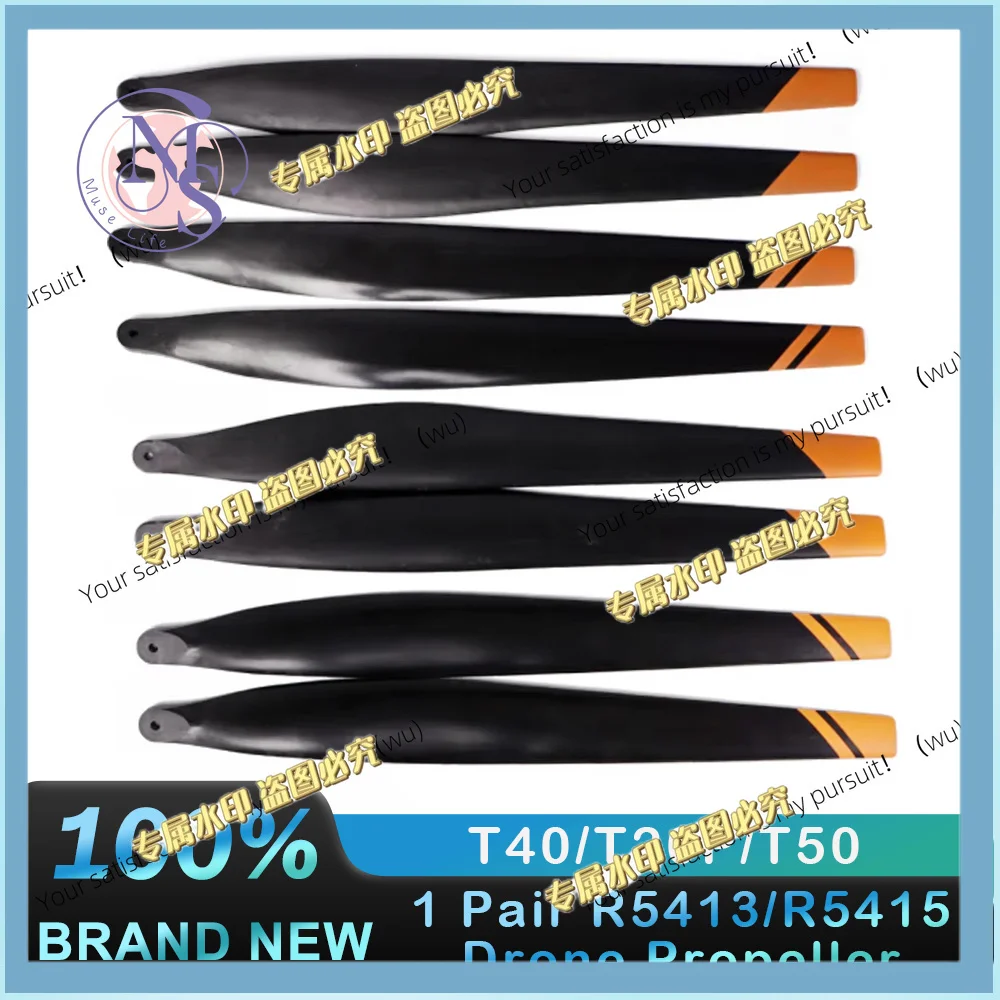 1 Pair Agriculture Drone Propeller R5413 R5415 for DJI Agras T40 T20P T50 Plant Protection UAV Wing Folding Paddle Accessories