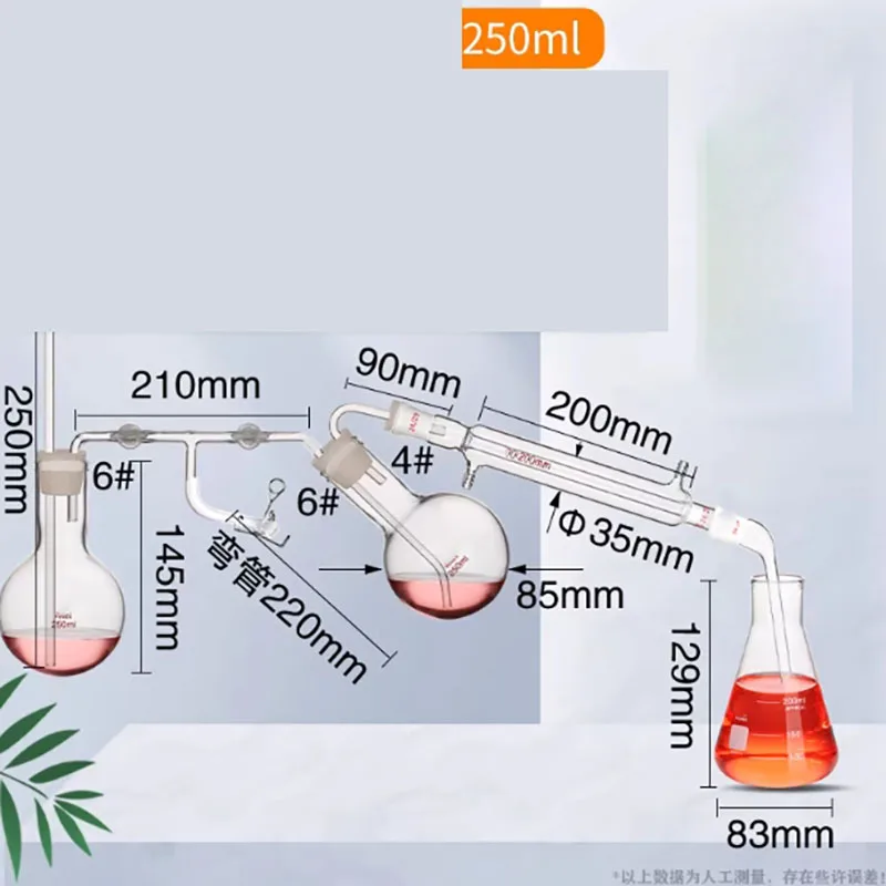 Steam distillation device organic extraction distillation reaction essential oil extraction condensed water generation device