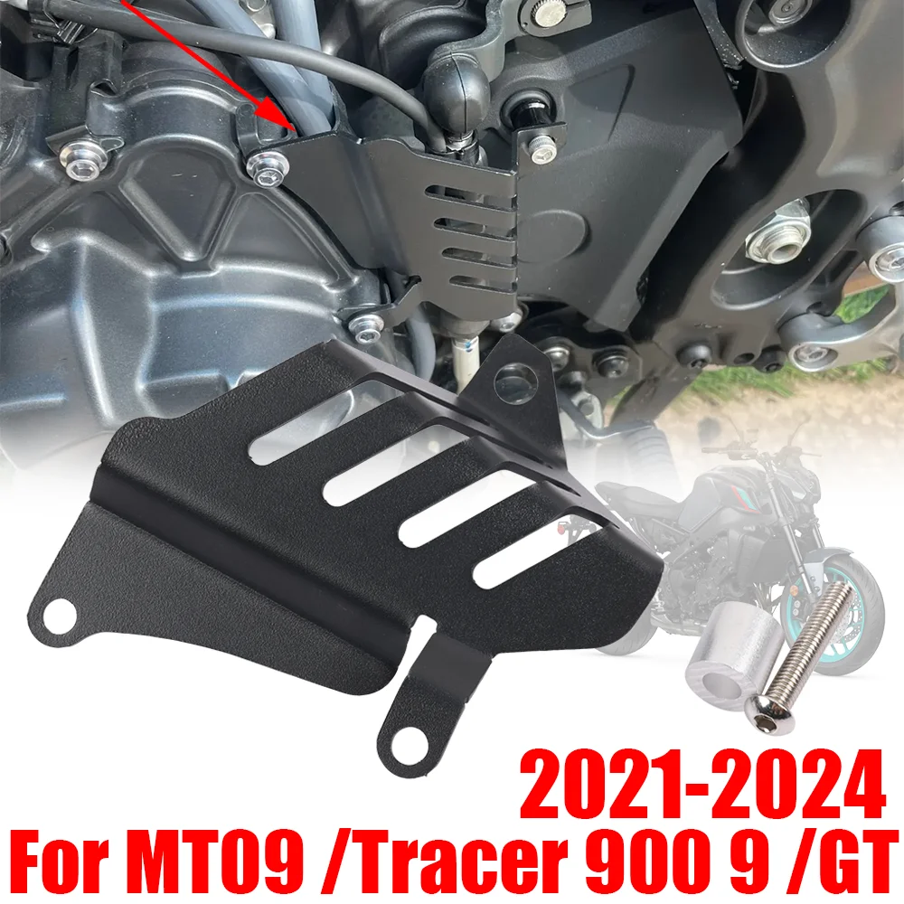 

Gear Shift Lever Sensor Guard Cover For YAMAHA MT-09 SP MT09 Tracer 900 9 GT 9GT 900GT 2021 - 2024 Accessories Crash Protector