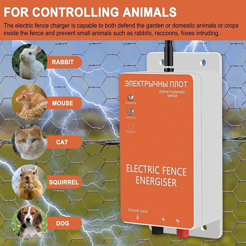 5 Mile Electric Fence Controller High Voltage Pulse Electric Fence Host For Livestock, 0.3 Joules US Plug