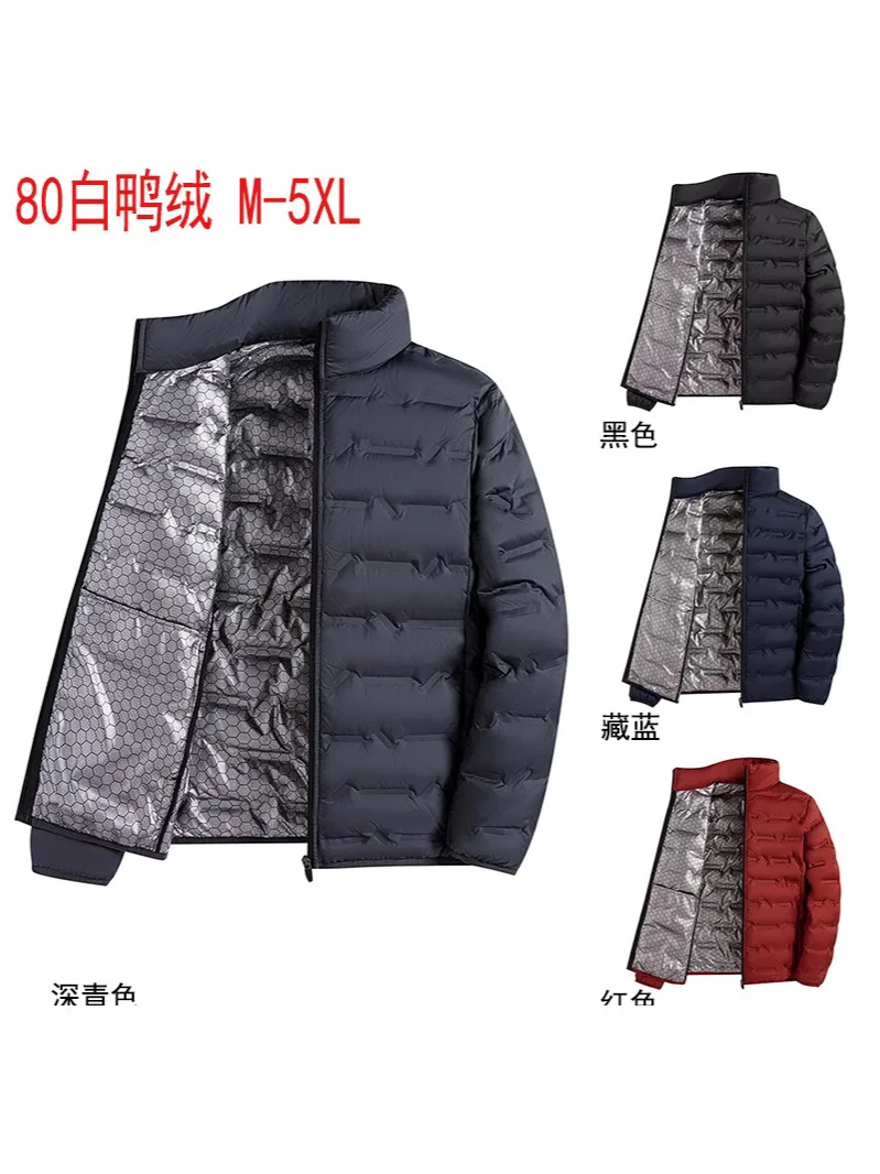 

Зимний пуховик, мужской графеновый материал, теплая повседневная легкая куртка на белом утином пуху 80, мужская куртка