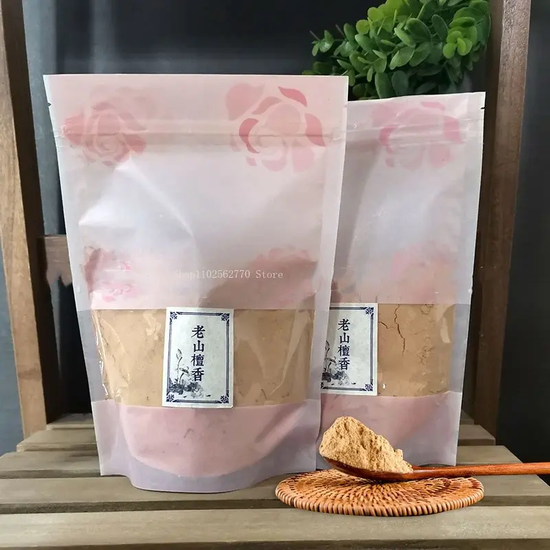 Laoshan Sandalwood Powder Cliff Cypress Powder DIY Household Indoor Office Incense Play Seal Manual Incense Raw Material