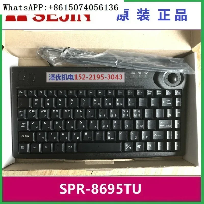 

SPR-8695TU Корея SEJIN клавиатура SPR8695TU FMK-8695T