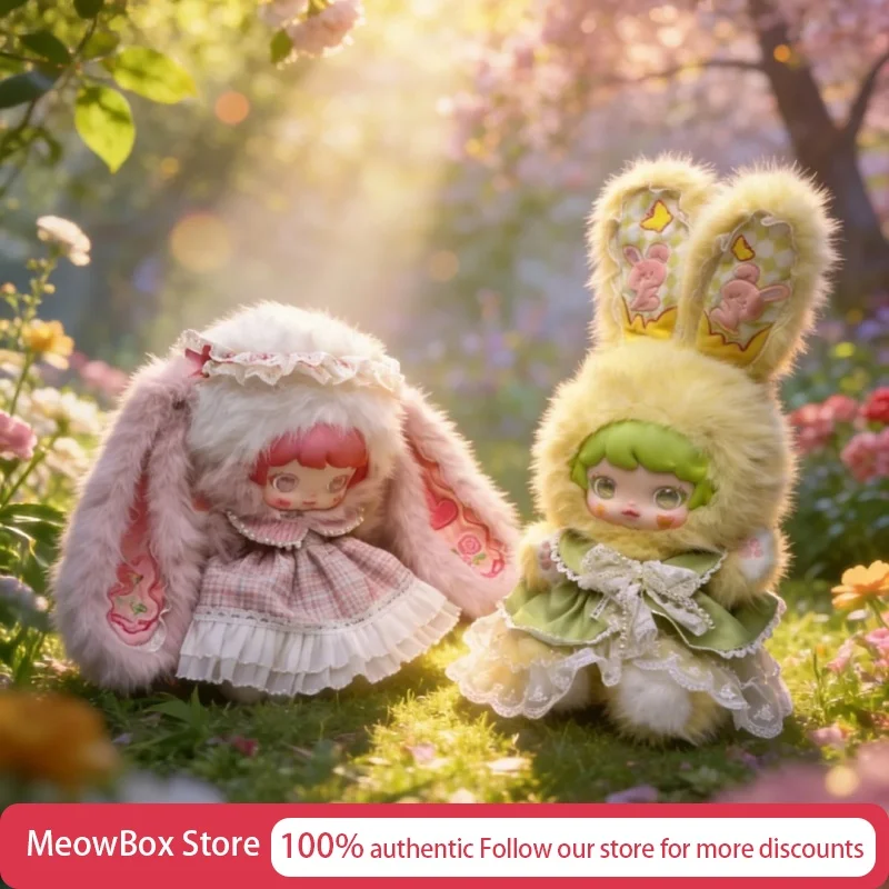 

New Micoco 600% Lolita Dream Garden Vinyl Plush Doll Blind Box Gift Ornament My Mini Baby Fidget Toys Mystery Boxes Hippers Gift