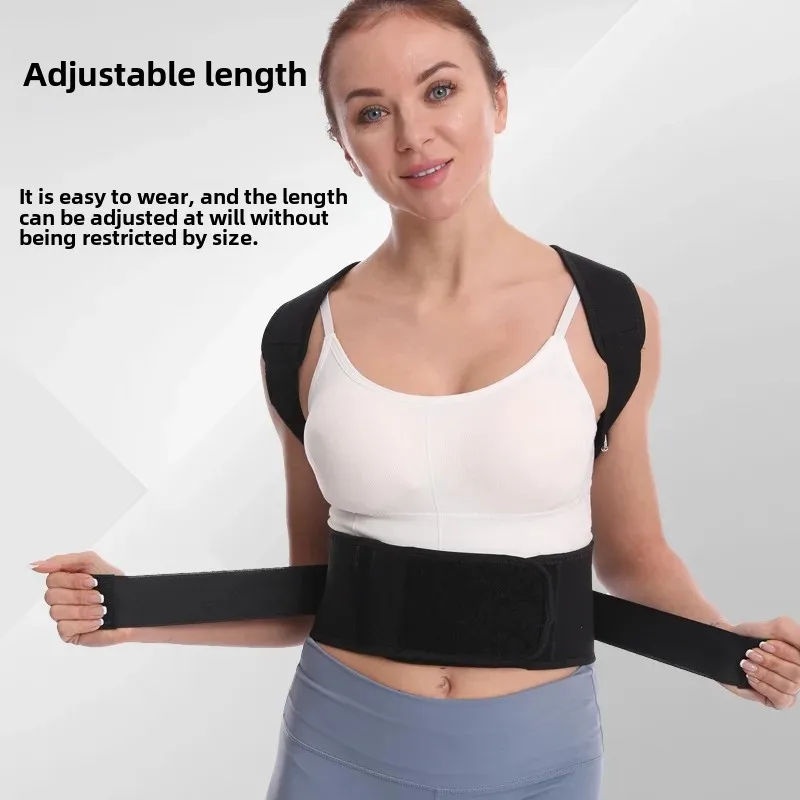 Wholesale Adult Back Correction Belt Women's Universal Spinal Alignment Device Anti-Humpback Back Fixator Manufacturer Supplied