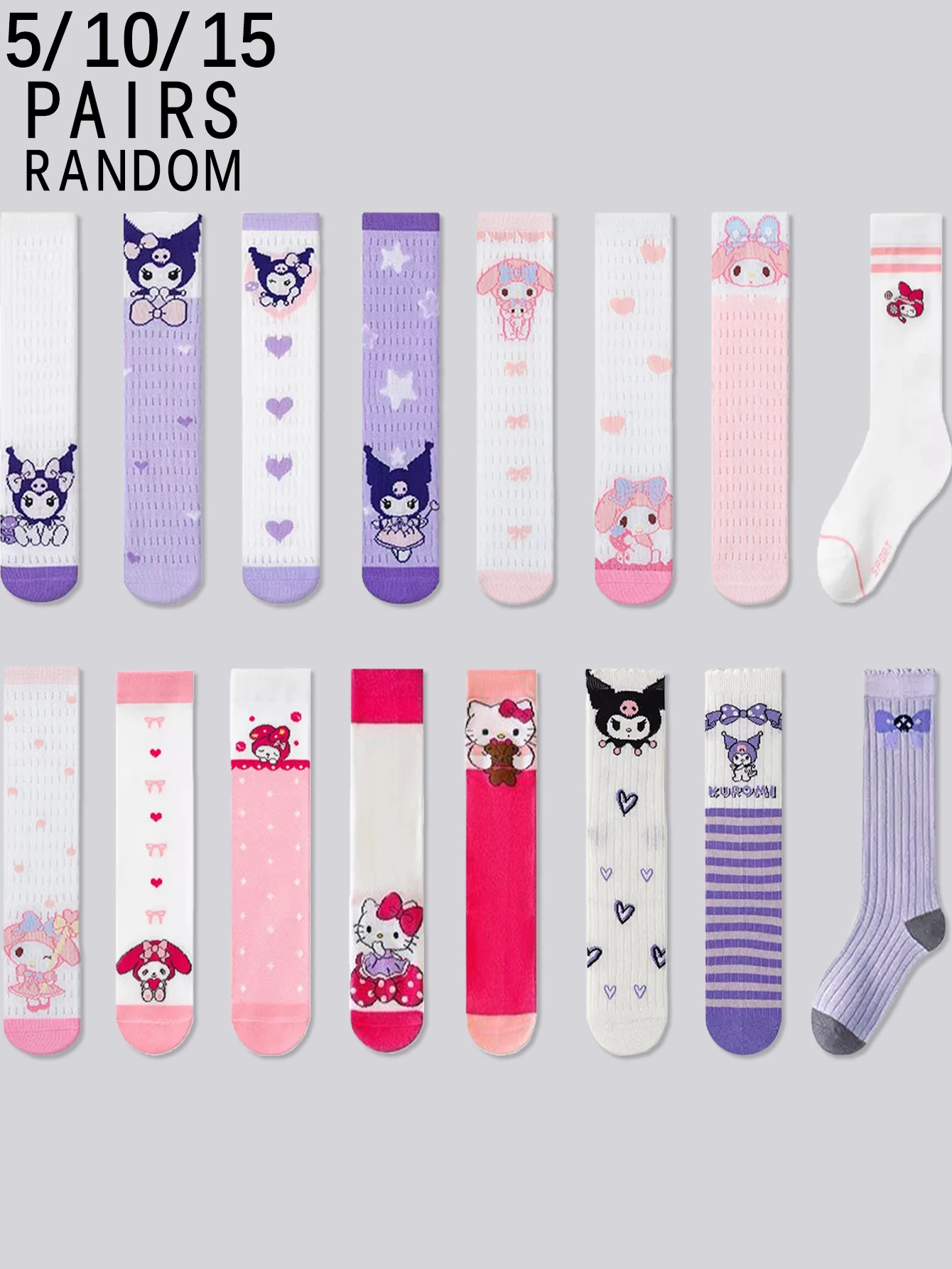 

5/10/15 Pairs of random new Academic atmosphere sanrio Cartoon pattern Cute and sweet flounce Women's Mid-Calf socks