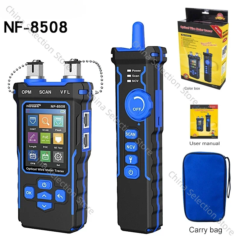 NF8508 English Version, Line Finder Network Cable Tester Optical Wire