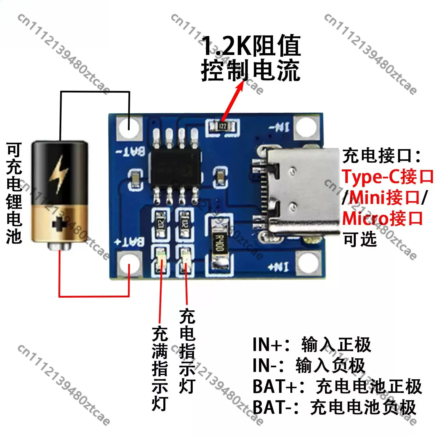 TP4056 Lithium Battery Charging Board Module 1A Current Micro Mini Type-C Multi Interface USB Charger With Indicator Light