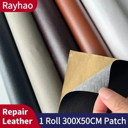 Self-adhesive Leather Upholstery for Car Seat Sofa Chair 300x50cm Black Leather Repair Patch Refurbish Hole Artificial Stickers