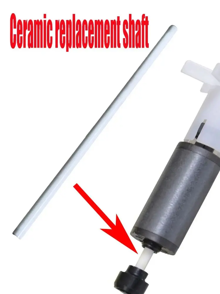 

2pcs Assembly Compatible with Fluval 304, 305, 404, 405 for Impellers w/Straight Fan Blades A20066 Replacement Shaft