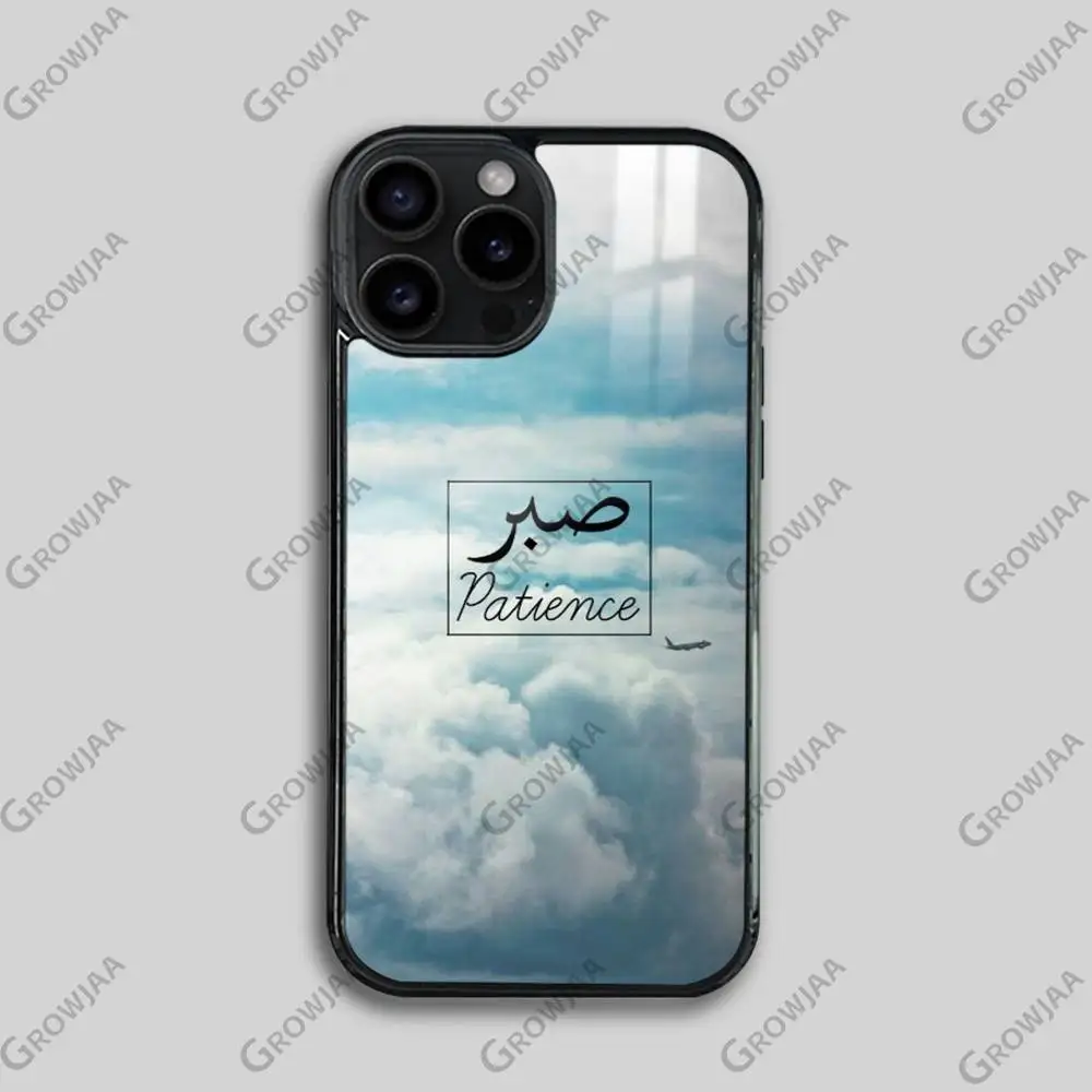 Sabr Patience phone case for iPhone 17 16 15 14 13 12 11 Pro Max Plus Mini Magsafe Magnetic Wireless Mirror Funda