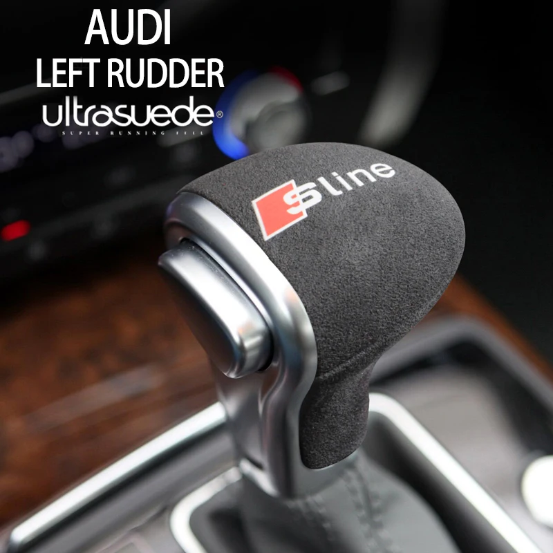 

2016-2018 Audi A6L Gear Handle Suede Gear Protector Gear Handle, Head Cap, Gear Handle Shell Interior Modification