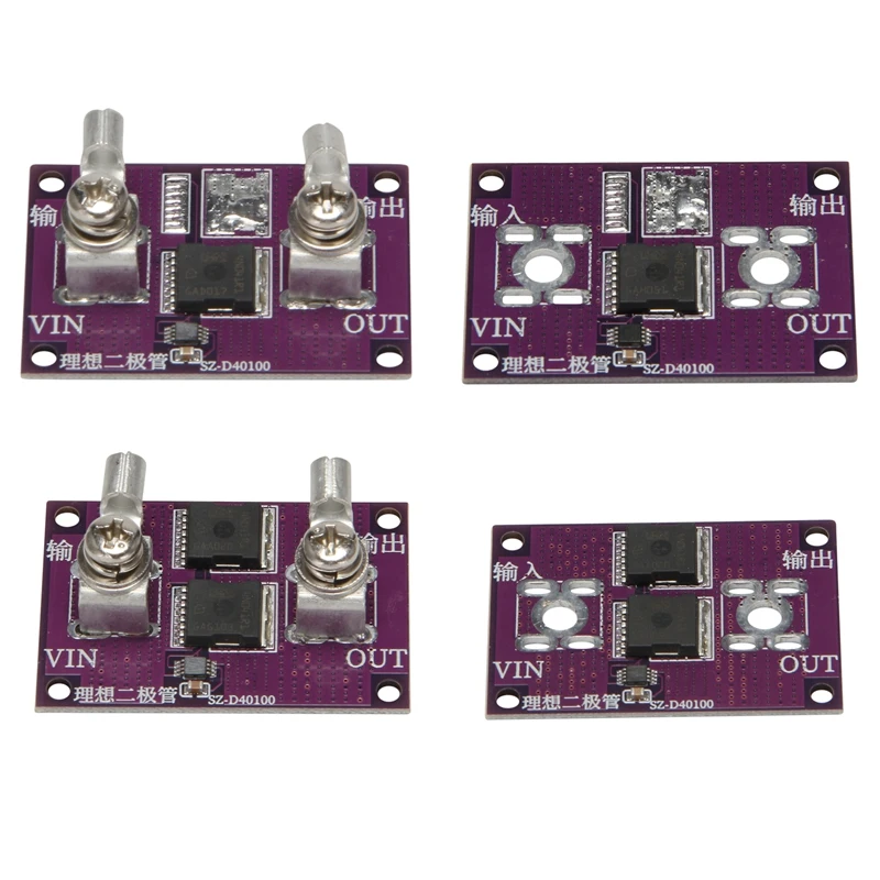 No Voltage Limitation Perfect Diode Module No Grounding Anti-Backflow Anti-Reverse Connection Anti-Backflow Diode