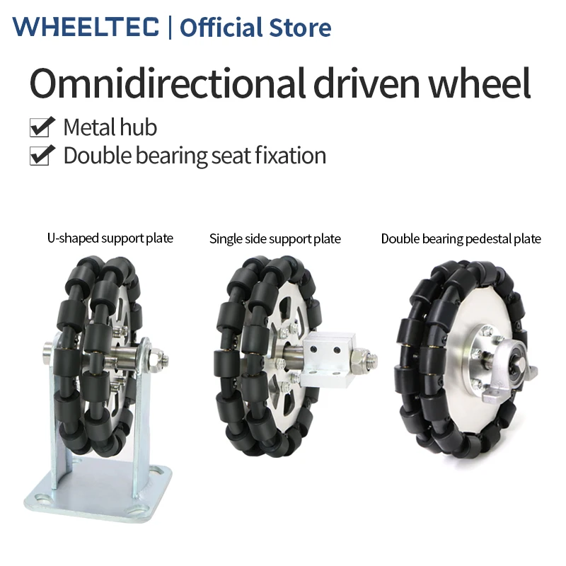 WHEELTEC Metal omnidirectional driven wheel set module 60 127 152 203mm instead of universal wheel No slip High stability