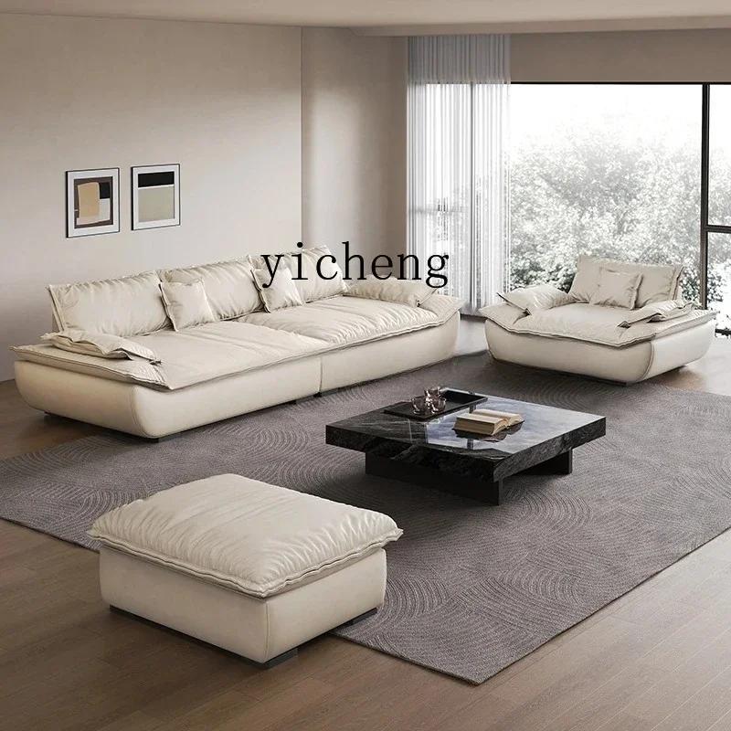 SA-1  straight row leather sofa three-person minimalist wabi-sabi cream sailing boat sofa combination