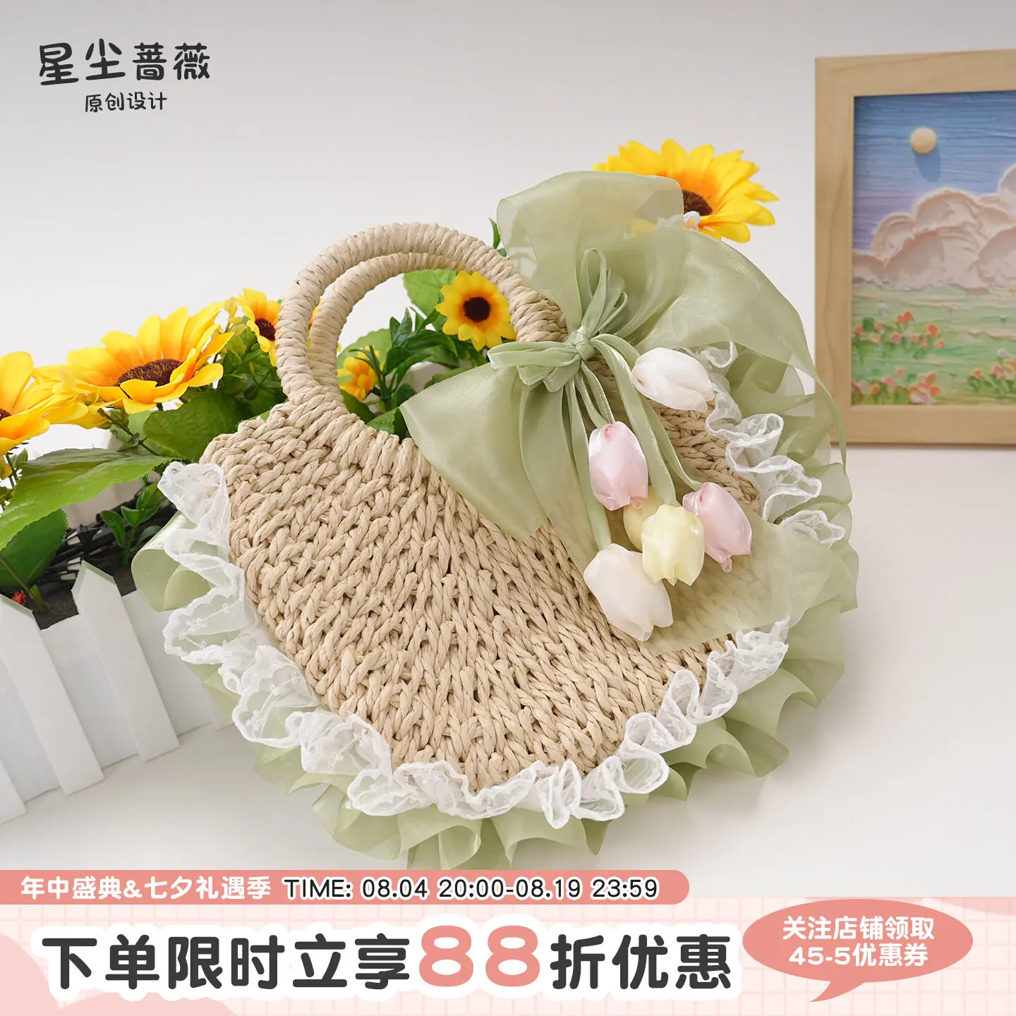 bolso-de-mano-de-paja-con-encaje-diseno-original-hecho-a-mano-en-japon-estilo-lolita-dulce-y-pastoral-con-flores-de-tulipan-de-encaje-para-mujeres-accesorios-para-fotos