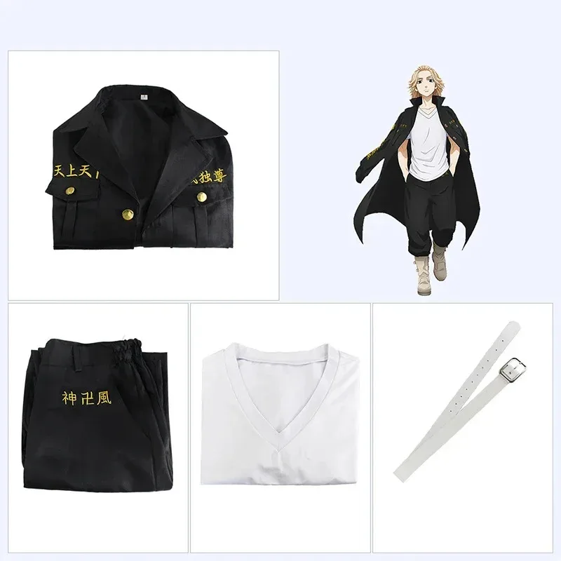 ss13 مانجيرو سانو المنتقمون تأثيري حلي شعر مستعار للجنسين طوكيو مانجي عصابة ميكي سترة عباءة السراويل ملابس الهالوين #1