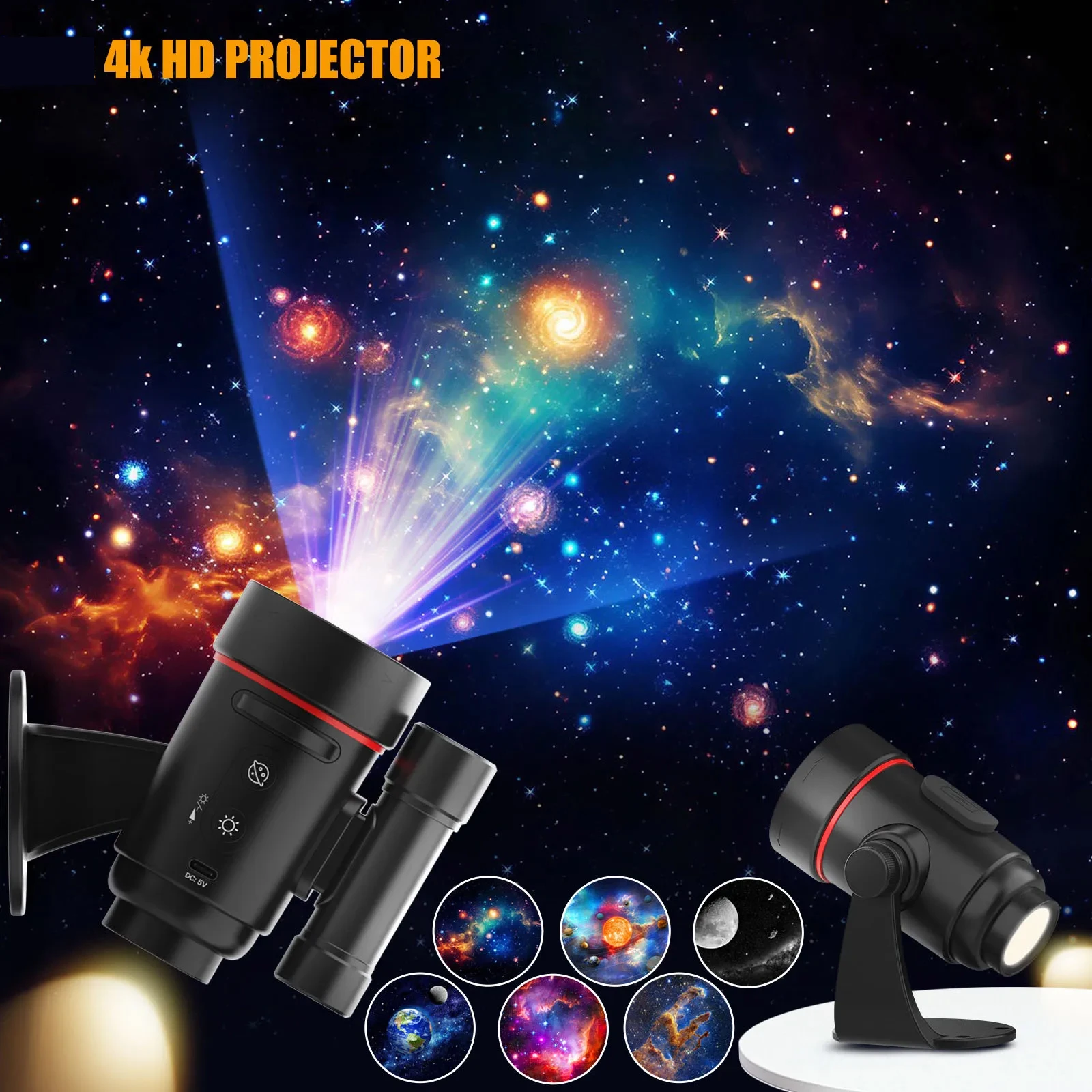 

Проектор Galaxy 4K 6-в-1: Планетарий, LED-ночник, перезаряжаемый настенный светильник с вращением для детской комнаты