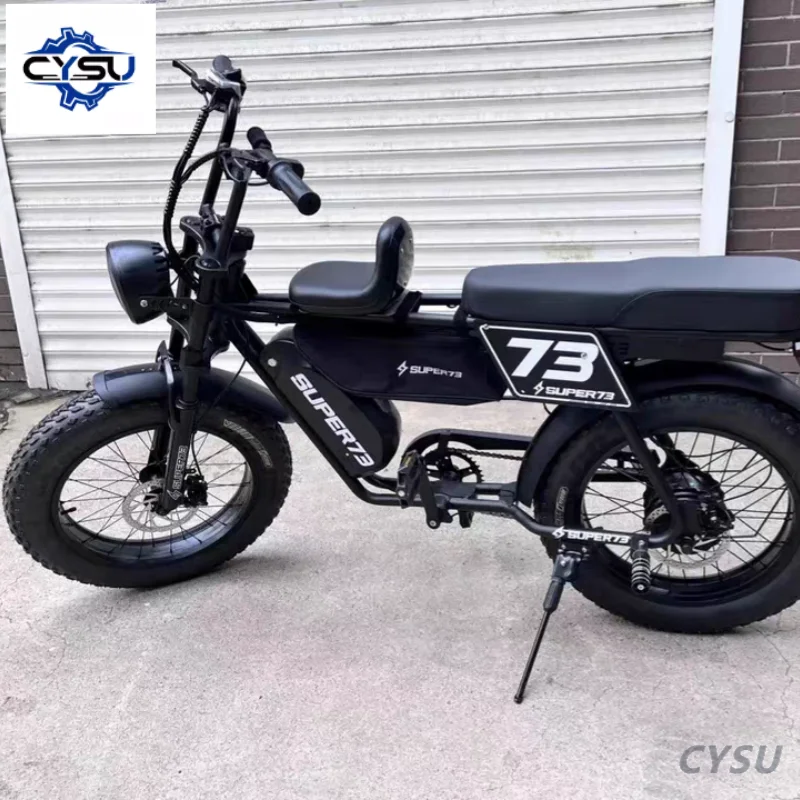 Super73 seat-AliExpress
