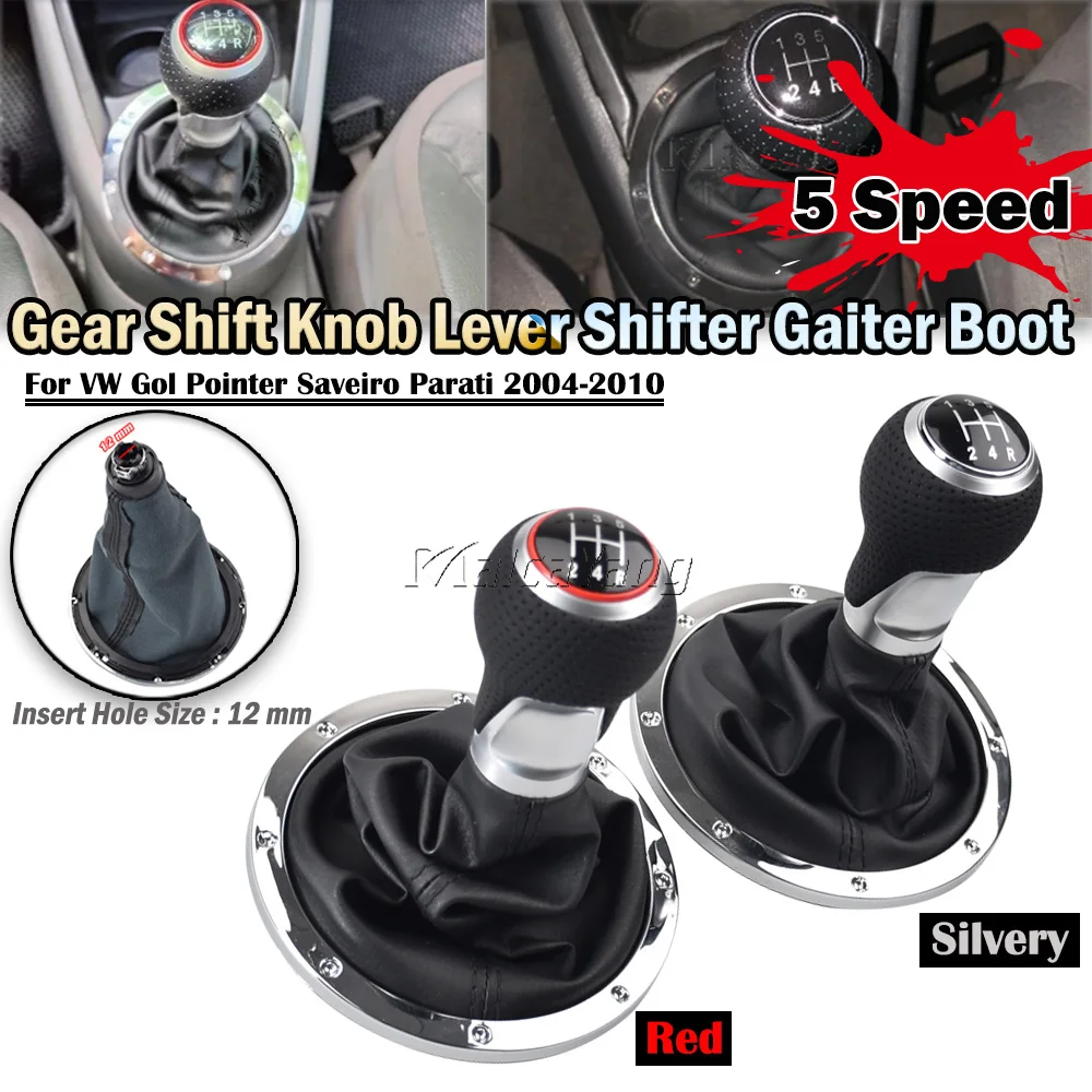 Accessories For VW Gol Pointer Saveiro Parati 2004-2010 5 Speed Car Gear Stick Shift Knob Boot