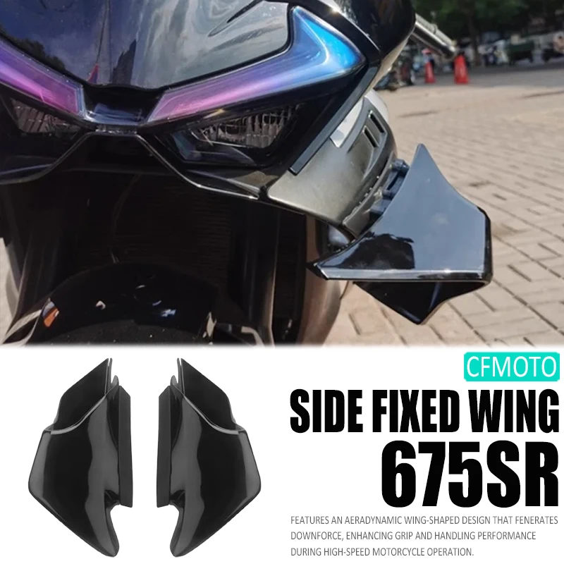 

675sr New Motorcycle GP Fixed Wing Suitable Aerodynamic ABS Carbon Fiber Kit Fixed Wing For CFMOTO 675SR 675SR-R/RR Side Fairing