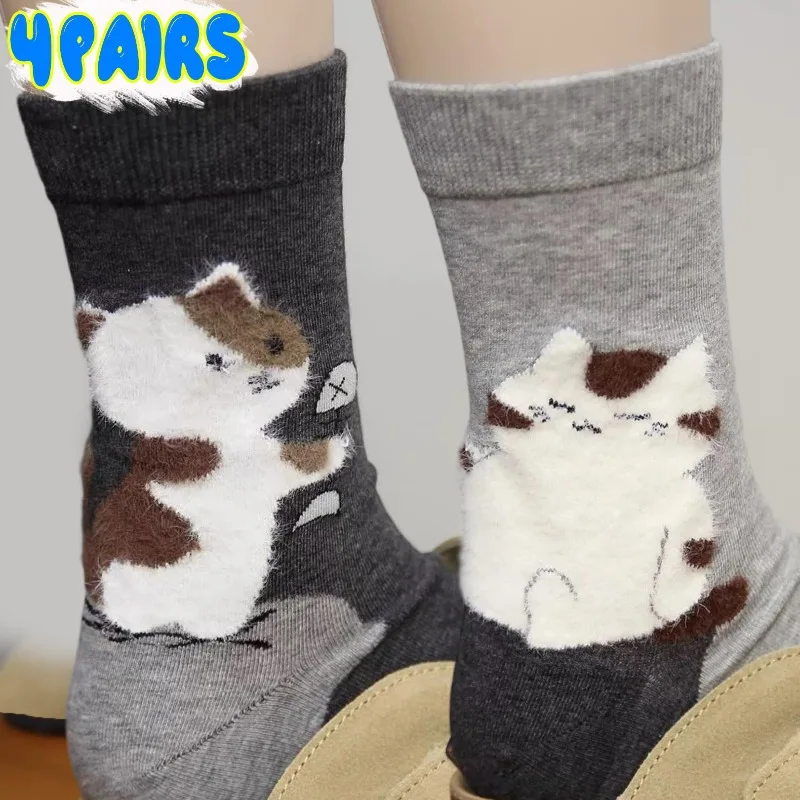 

1/4Pairs Cat-Print Flocking Socks for Women Cartoon Mid-tube Stocking Velvet-flocked Animal Sock Autumn Winter Flocking Cat Sock