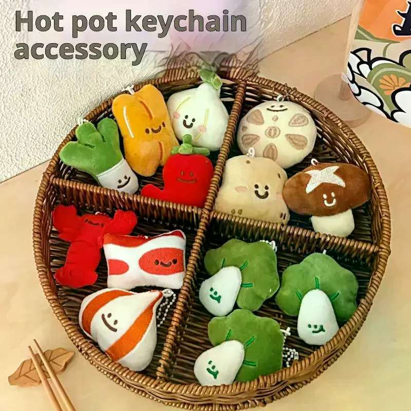 Cute Cartoon Creative Hotpot Food Plush Keychain Doll Pendant Kawaii Backpack Hanging Ornament Decoration Accessories Gifts