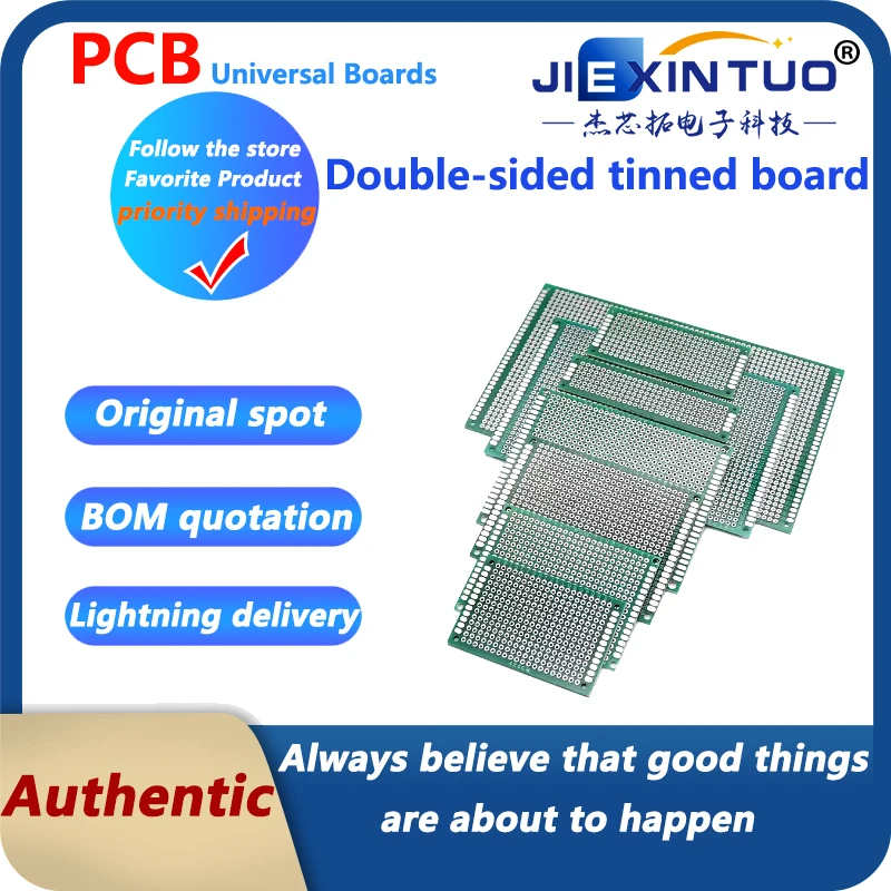 Universal board double-sided tinned board 2.54MM  single-sided hole board bread PCB circuit experiment  welding