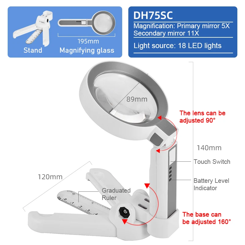سطح مكتب عدسة مكبرة مع ضوء عالي الدقة أصلي لكبار السن للقراءة المحمولة عالية التكبير لإصلاح ساعة المسنين القابلة لإعادة الشحن #6