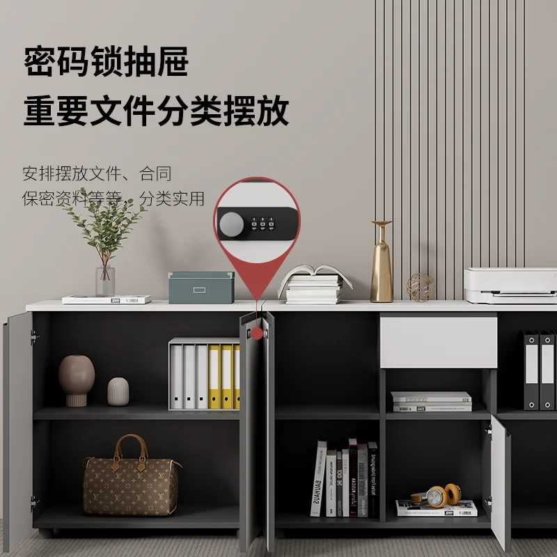 File Cabinet Low Cabinet Wooden Free Handle Lock Drawer Data Cabinet Locker