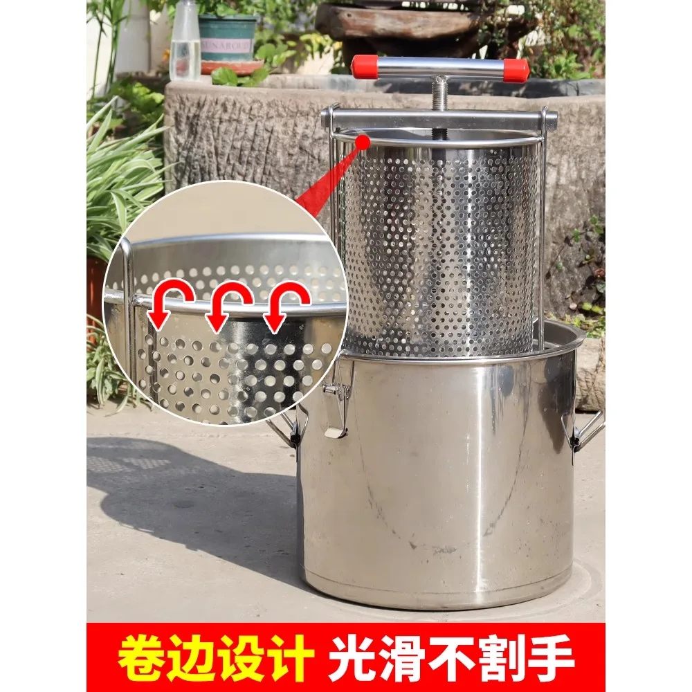 

Using a stainless steel integrated machine, a soil honey press is used to extract juice, extract honey, and a sugar press is use