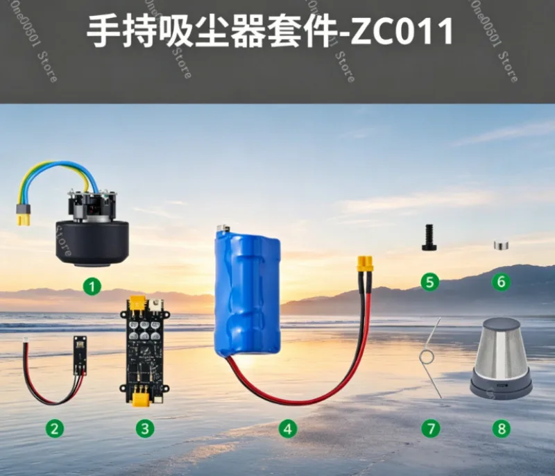 

Handheld Vacuum Cleaner Hardware Kit ZC011 for 3D Printed Portable Vac DIY